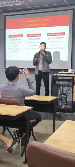 แนะแนว-มหาวิทยาลัยเทคโนโลยีมหานคร-2