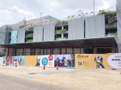 อาคารร้าน Pet Zone Central Plaza Westgate-3