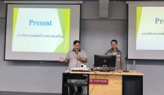 แนะแนว-มหาวิทยาลัยเทคโนโลยีมหานคร-6