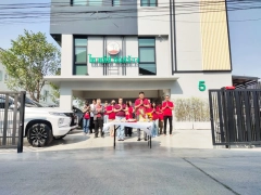 ตรุษจีน 2568