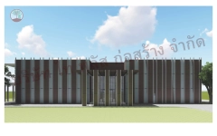 ACTS Studio new - cover