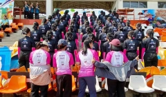 สนับสนุนกองเชียร์ พิลิยาลัย